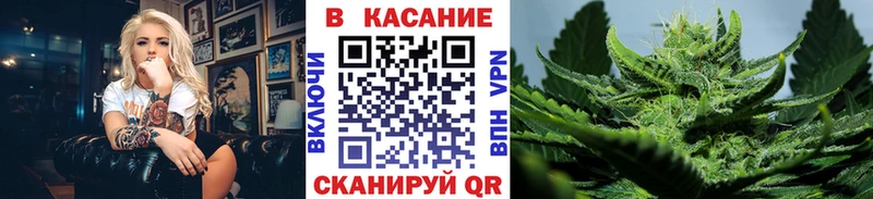 Купить наркоту Россошь Гашиш Метадон КОКАИН СК АМФЕТАМИН МЕФ Канабис