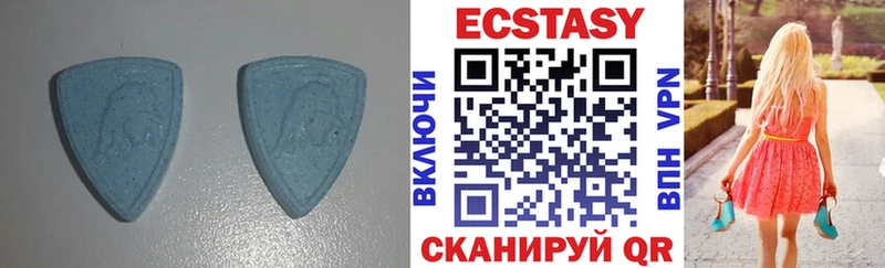 ЭКСТАЗИ ешки  ОМГ ОМГ ссылка  Россошь  купить  сайты 
