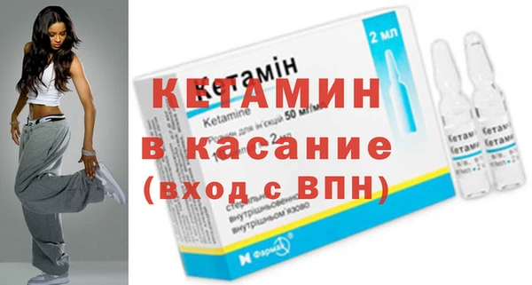 героин Арсеньев
