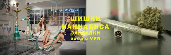 ALPHA PVP Аркадак