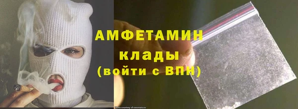 героин Арсеньев