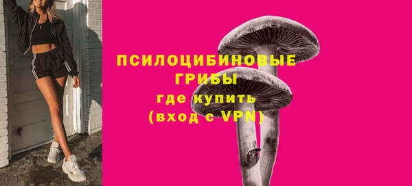 героин Арсеньев