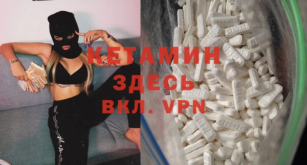 героин Арсеньев