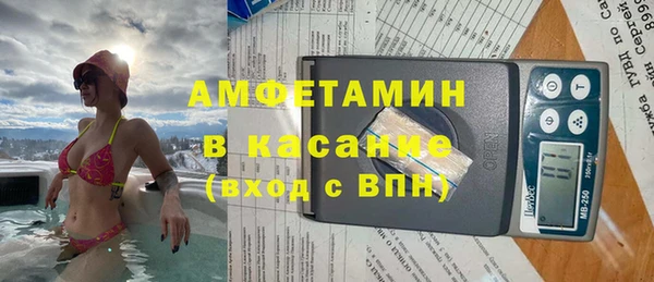 героин Арсеньев
