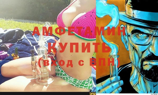 героин Арсеньев