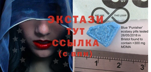 героин Арсеньев